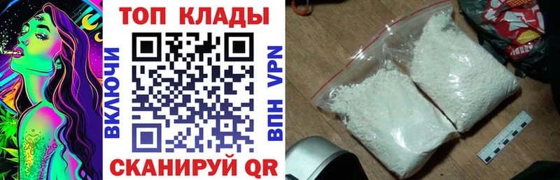 Все наркотики Радужный МАРИХУАНА  КОКАИН  ГАШИШ 