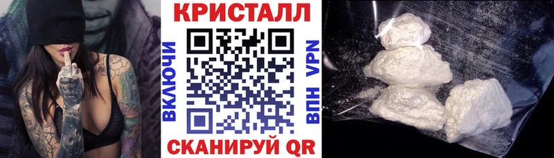 Amphetamine Розовый Радужный
