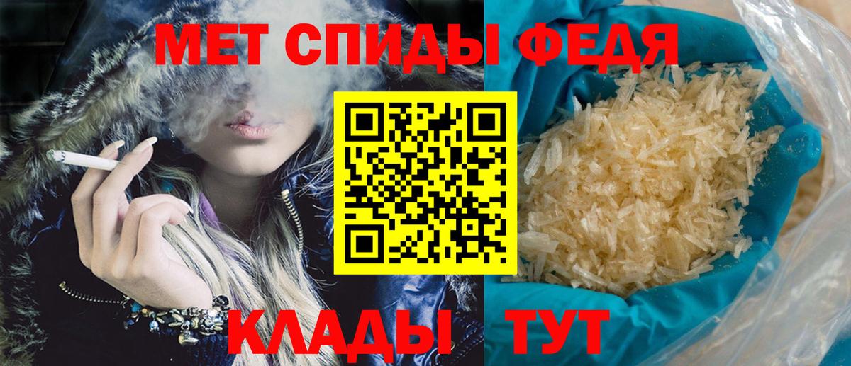 АМФ Розовый Радужный