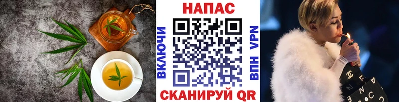 Canna-Cookies марихуана  Радужный 
