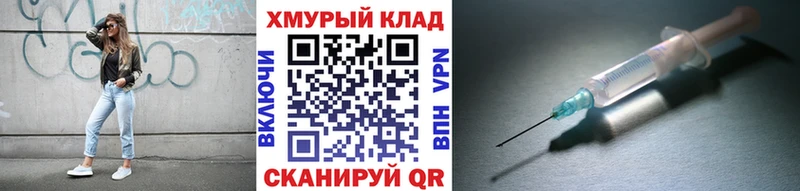 что такое   Радужный  ГЕРОИН Афган 