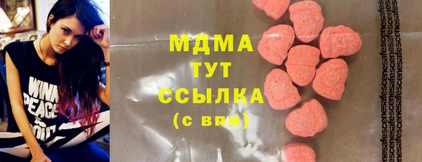 jwh Богородицк