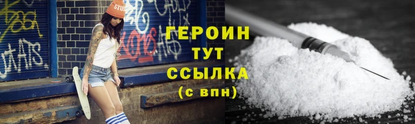 ешки Богородск