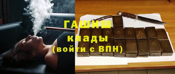 винт Богданович
