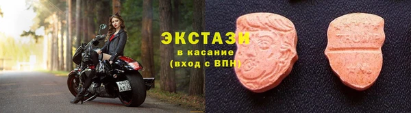 mix Семикаракорск