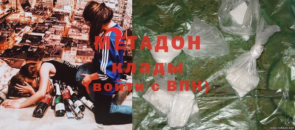 jwh Богородицк