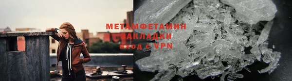ешки Богородск