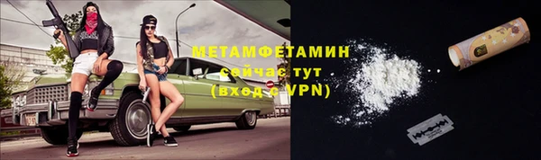2c-b Аркадак