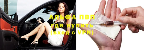 jwh Богородицк