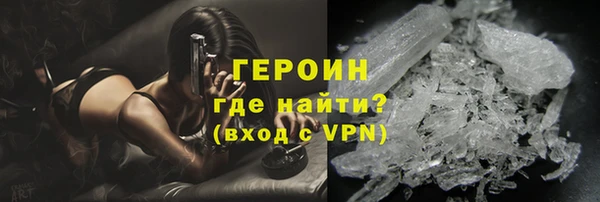 jwh Богородицк