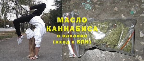 mdma Семёнов