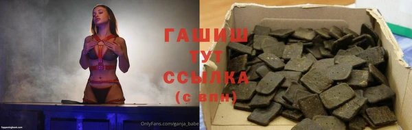 винт Богданович