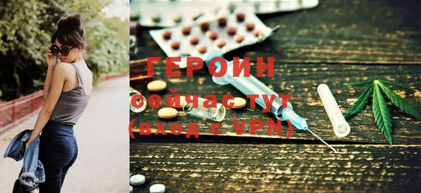 винт Богданович