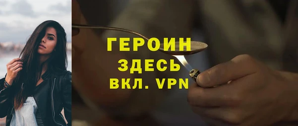 jwh Богородицк