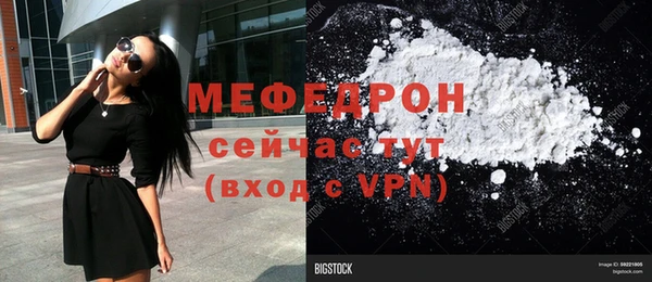 2c-b Аркадак