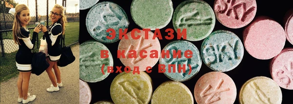 ешки Богородск