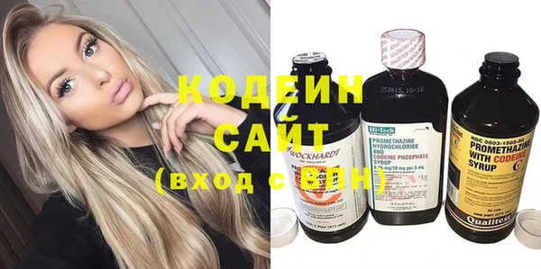 jwh Богородицк