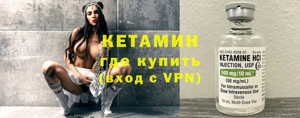 винт Богданович