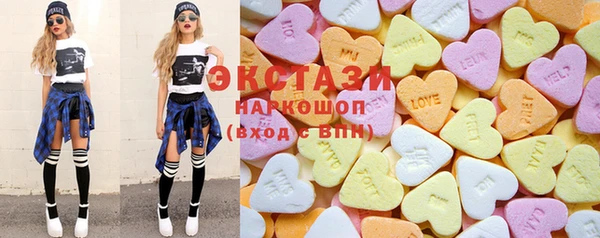 ешки Богородск