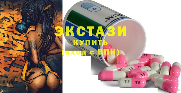 винт Богданович