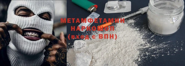 винт Богданович