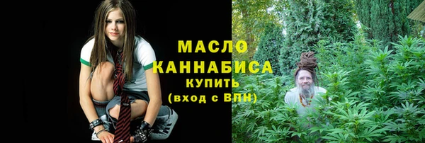 ешки Богородск