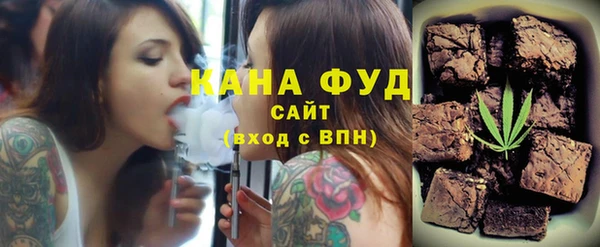 гидра Семилуки
