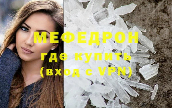 jwh Богородицк