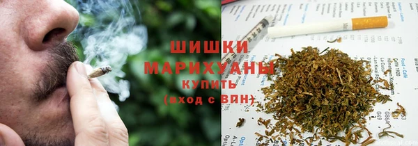 первитин Арсеньев
