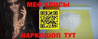 трава Чебоксары