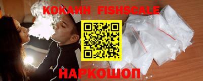 трава Чебоксары