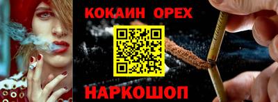 мдма Чапаевск