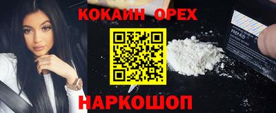 мдма Чапаевск
