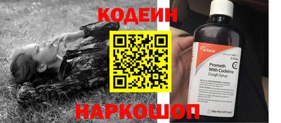 трава Чебоксары