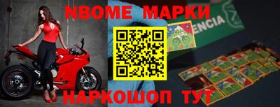 трава Чебоксары