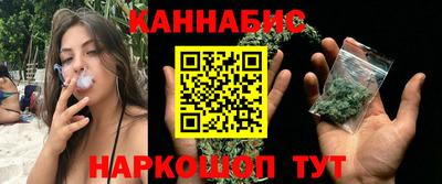 мдма Чапаевск