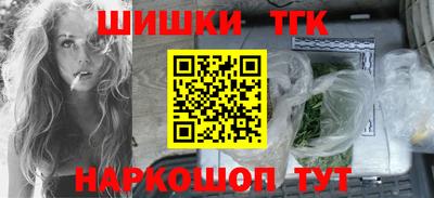 мдма Чапаевск