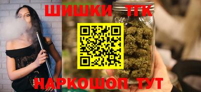 трава Чебоксары