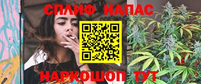 мдма Чапаевск