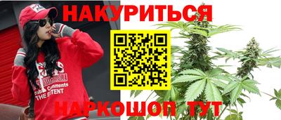 мдма Чапаевск