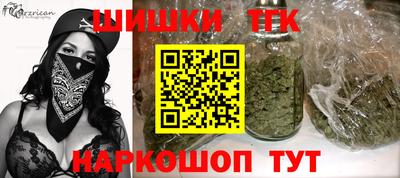 мдма Чапаевск