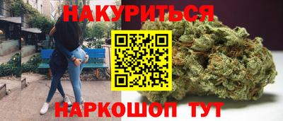 трава Чебоксары