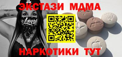 трава Чебоксары