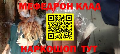 трава Чебоксары