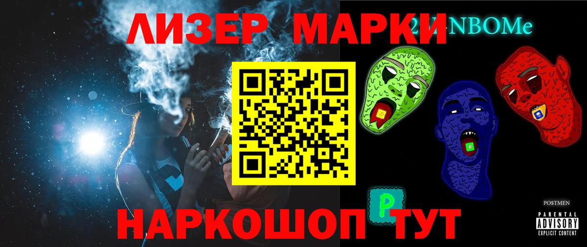 Лсд 25 экстази кислота Радужный