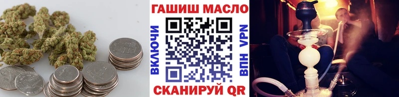 mega как зайти  Радужный  Дистиллят ТГК жижа 