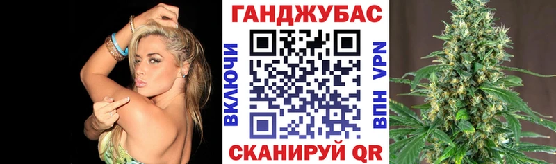 Шишки марихуана сатива  где продают   Радужный 